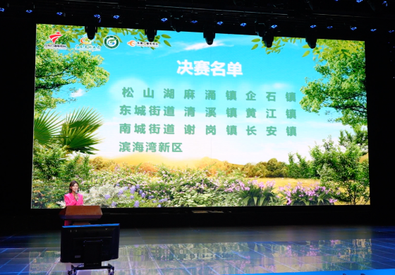 已编辑图片