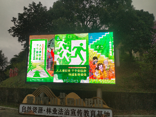 微信图片_20240611112359.jpg