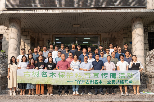 微信图片_20241012104008.jpg