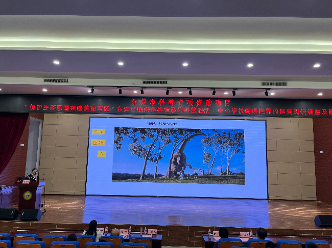 微信图片_20241114145259.jpg