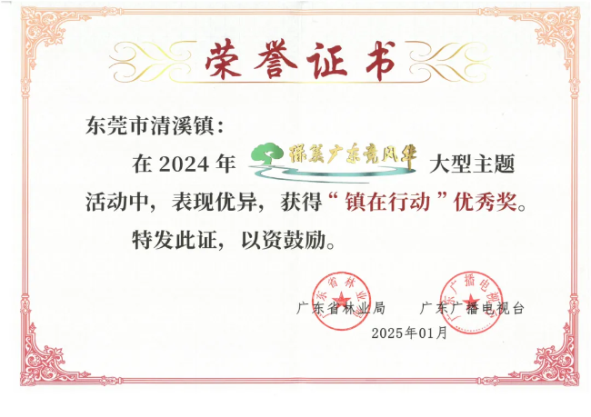 图片3.png