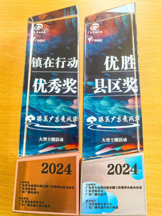 图片1.png
