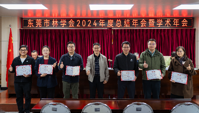 微信图片_20250121152435.jpg