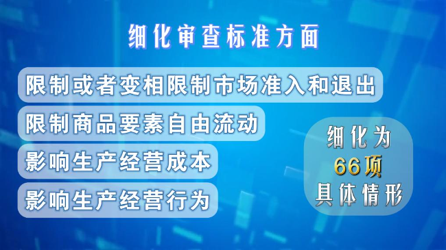 2025032307447ce987334ae8a1e0626726cdbe38_19b00e61d58d4af18debf64ad4100f73.jpg