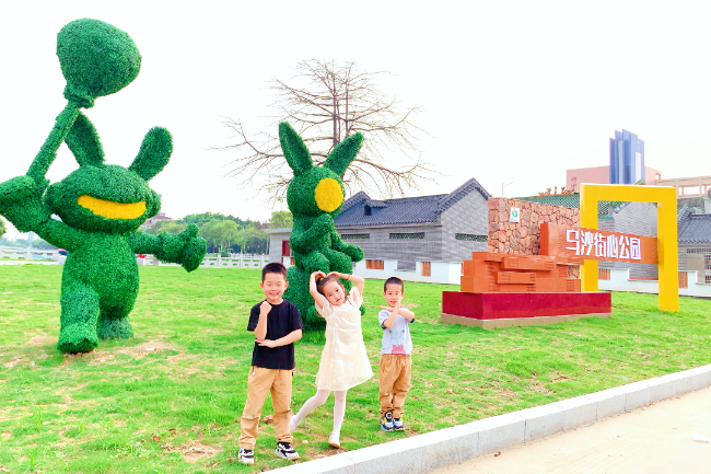 图片2.png