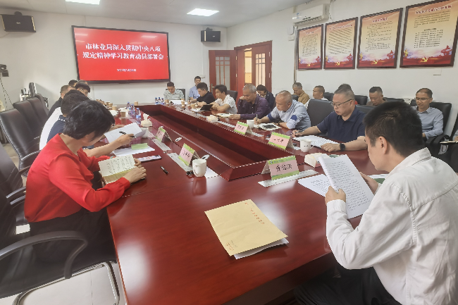 微信图片_20250326153558 - 副本.jpg