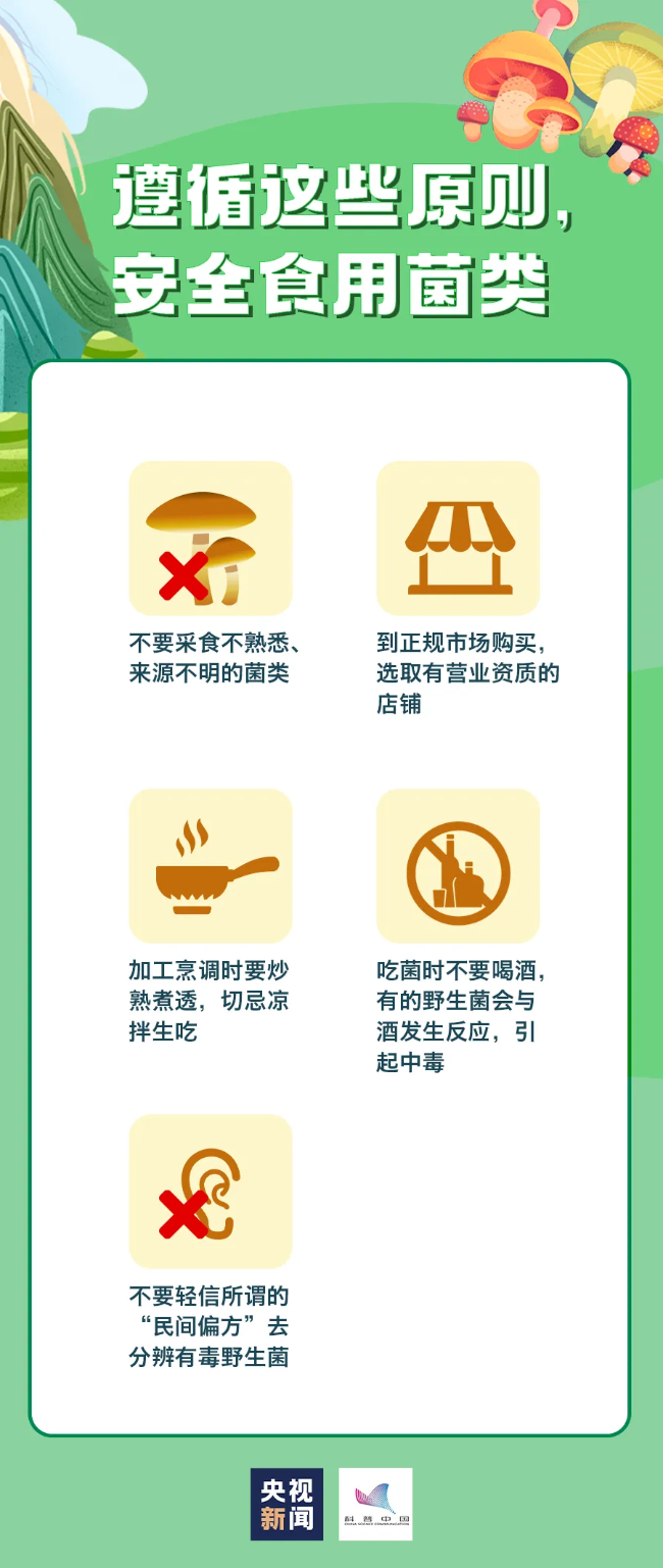 图片11.png