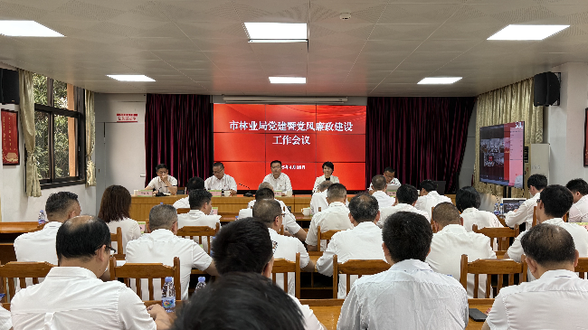 微信图片_20250418145914 - 副本 (2).jpg