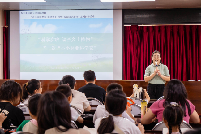 DSC09038 拷贝.jpg
