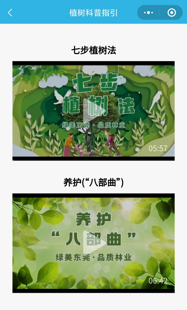 微信图片_20250606113433.jpg