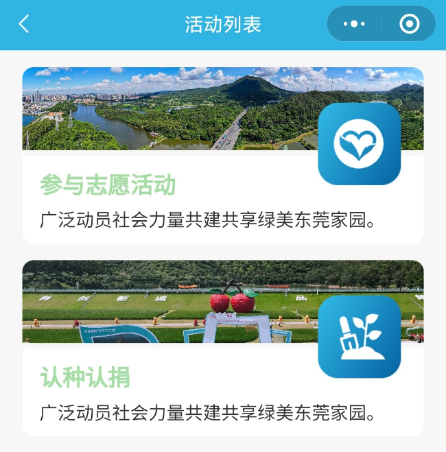 微信图片_20250606113437.jpg