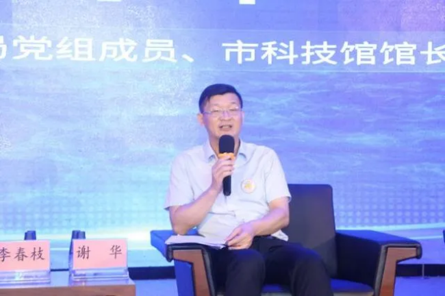 图片6.png