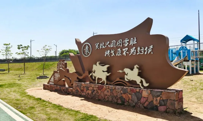 图片6.png
