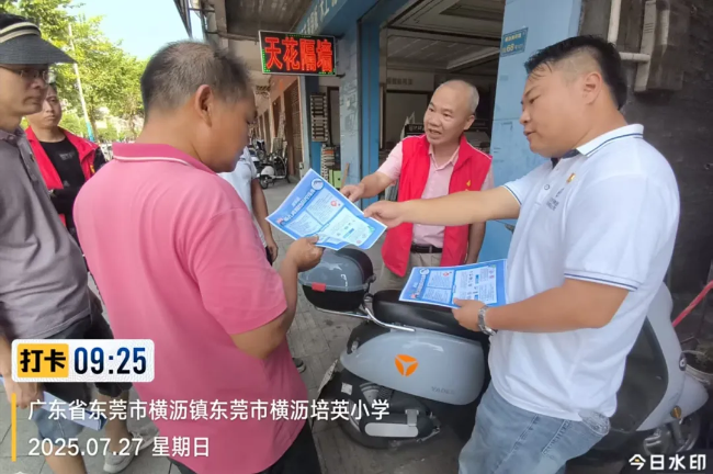 图片17.png