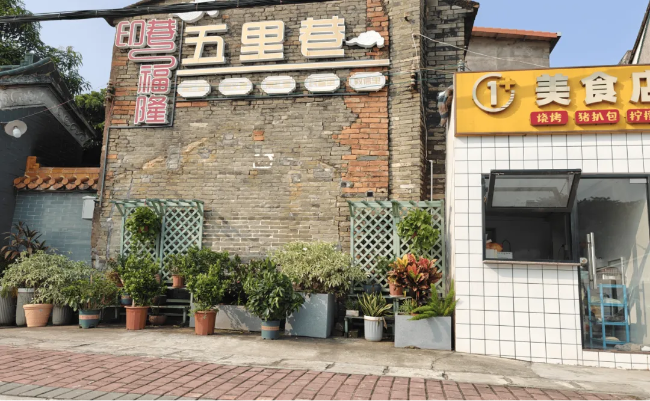 图片4.png