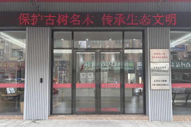 图片47.png