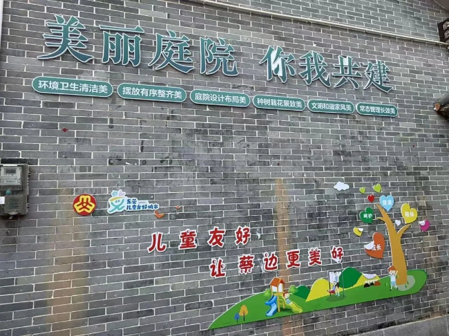 图片12.png