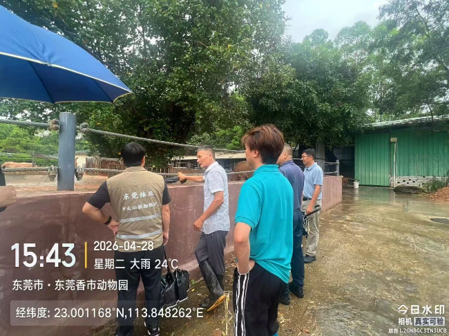 微信图片_2026-05-02_110558_420.jpg