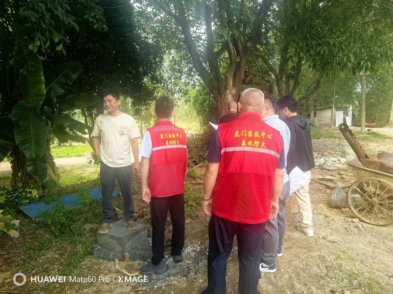 微信图片_2026-05-02_112200_767.jpg