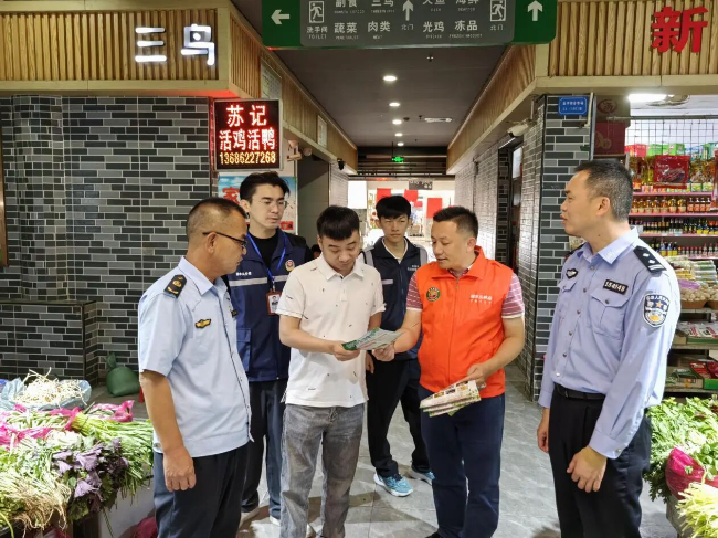 微信图片_2026-05-02_112242_573.jpg