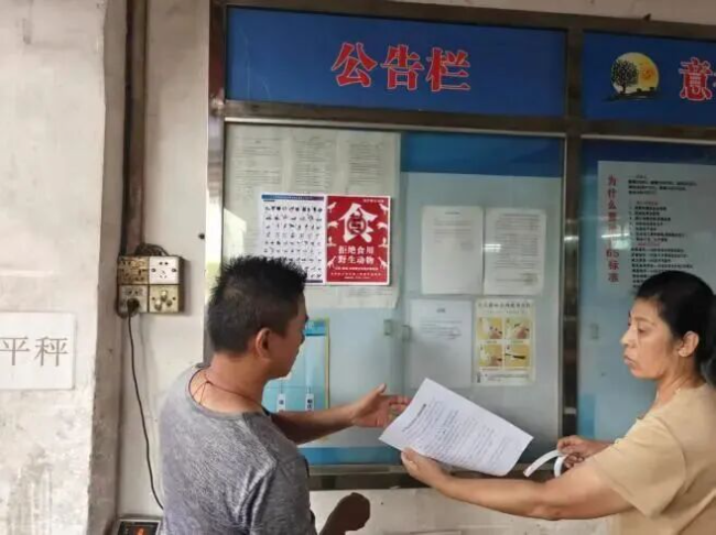 微信图片_2026-05-02_112228_876.jpg