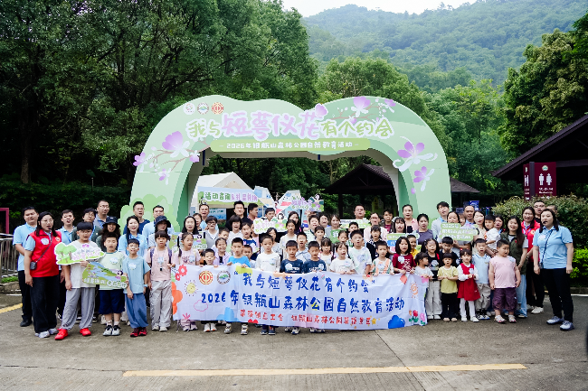 DSC08660-opq4583154529.jpg