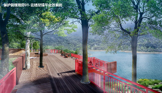 保护管理用房01节点-15.jpg