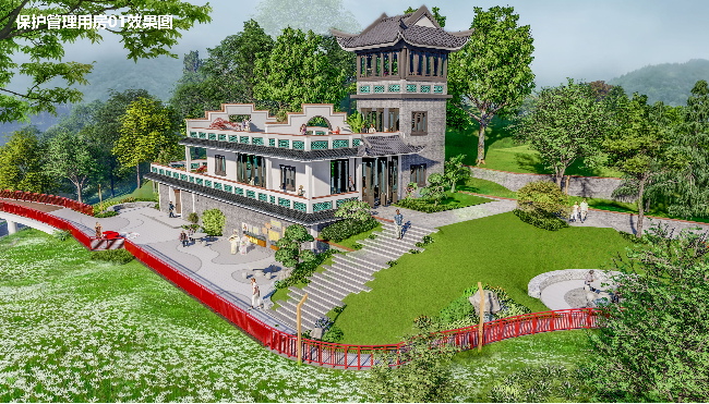 保护管理用房01节点-02.jpg
