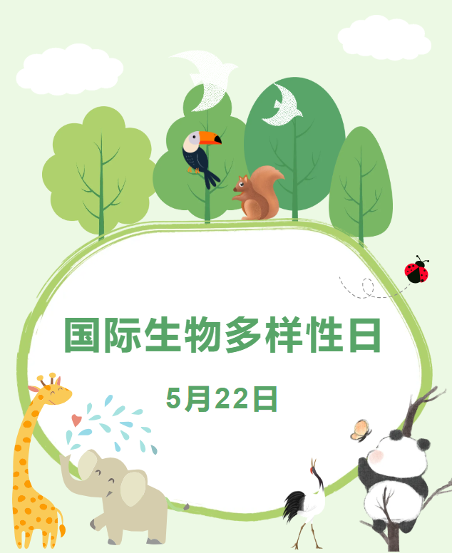 微信图片_20260521154524_211_9.png