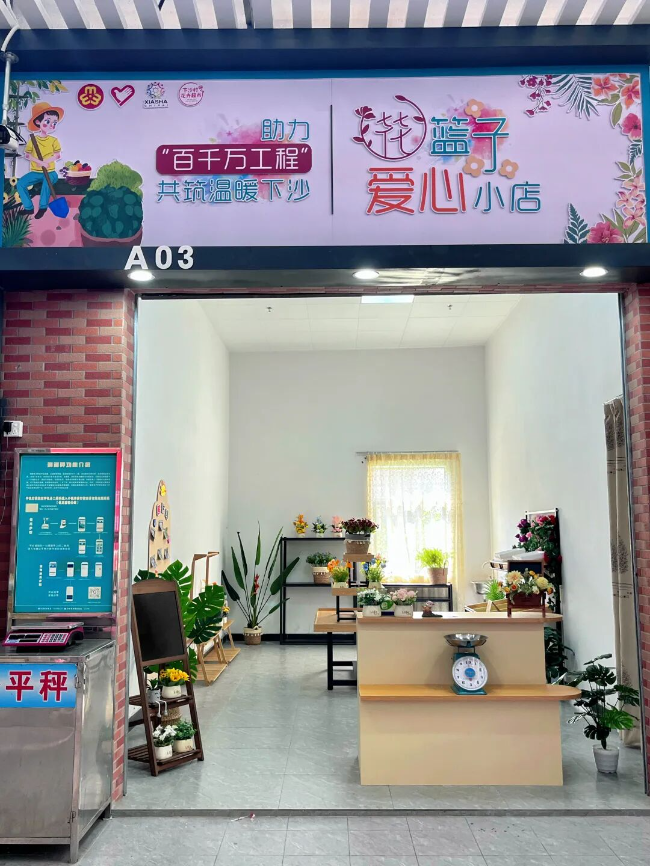 微信图片_20260526170006_27_2876.jpg