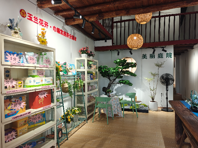 微信图片_20260526165359_13_2876.jpg