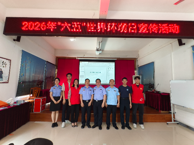 微信图片_20260605103228_3295_27(1).jpg
