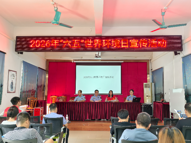 微信图片_20260605095937_3286_27(1).jpg