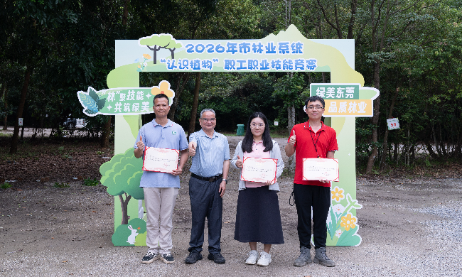 DSC00526 拷贝.jpg