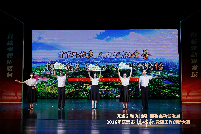 微信图片_20260708154038.jpg