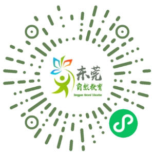 微信图片_20260720113548_2790_3.png