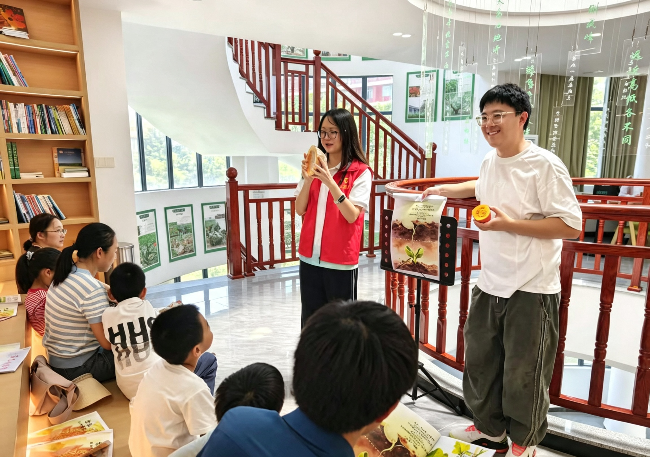 林科所3.jpg