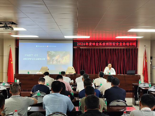 微信图片_20260814110632_452_49.jpg