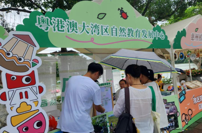 微信图片_2026-09-08_095415_834.png