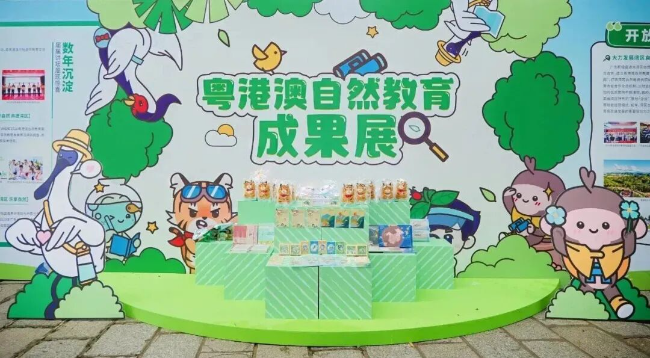 微信图片_2026-09-08_095358_451.jpg