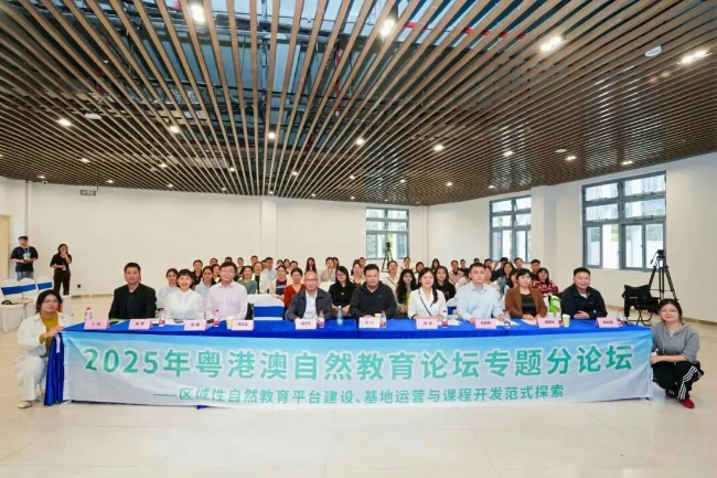 微信图片_2026-09-08_095346_665.jpg