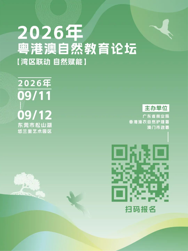 微信图片_2026-09-08_095329_394.jpg