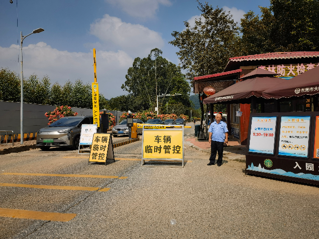 大岭山6.jpg