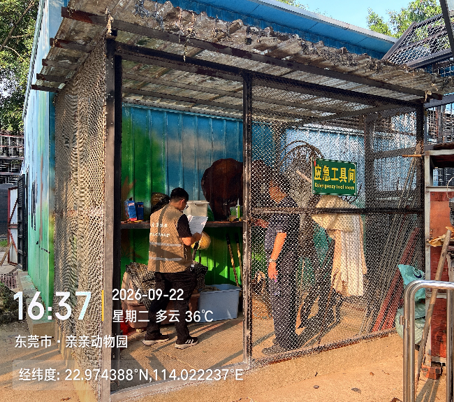 微信图片_20260929145924_2372_24.jpg